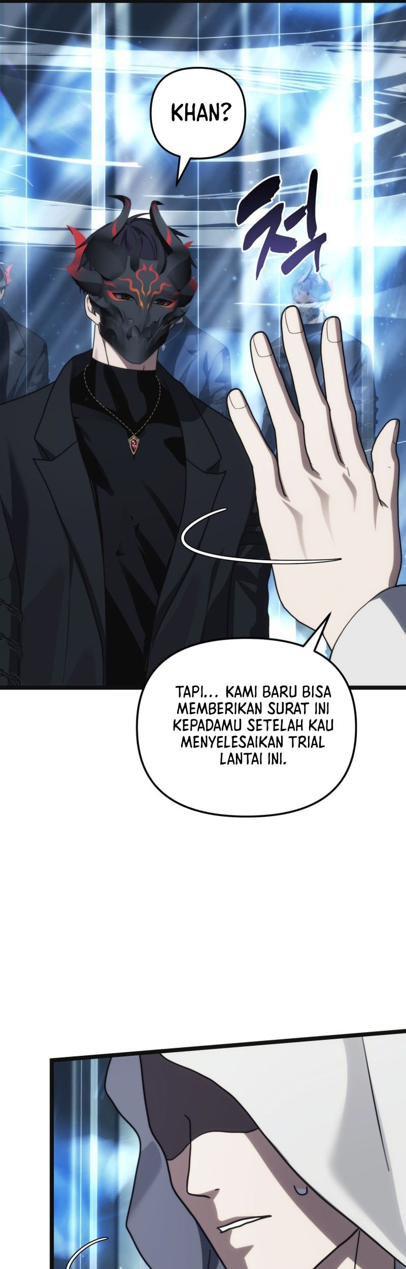 Second Life Ranker Chapter 213 Gambar 58