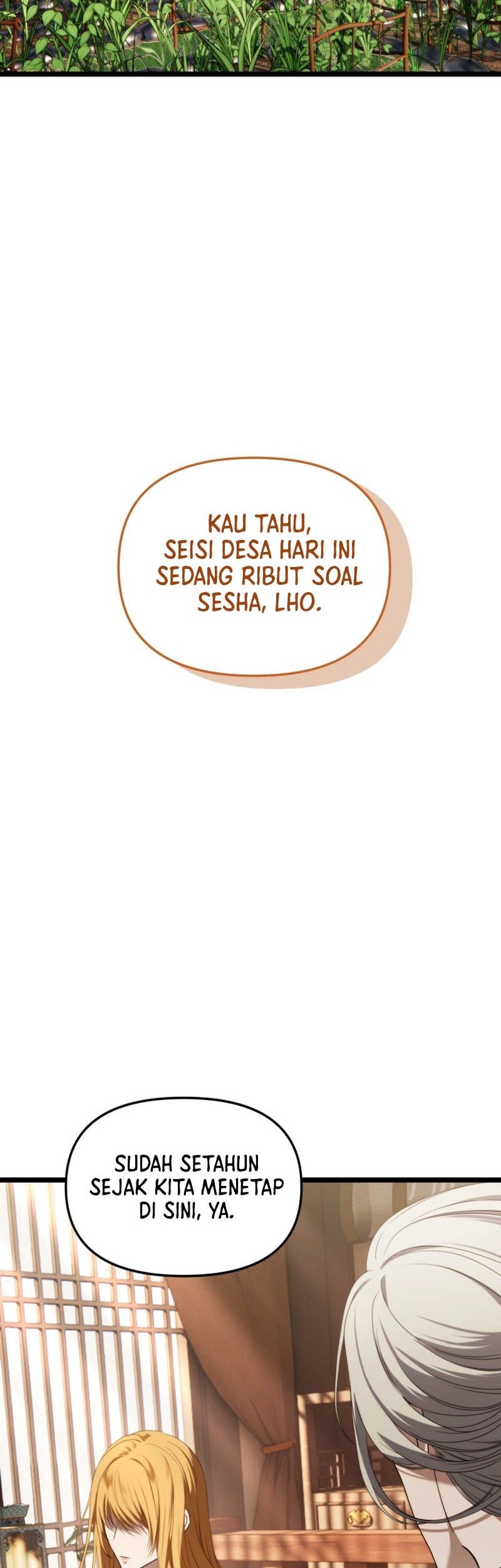 Second Life Ranker Chapter 213 Gambar 3