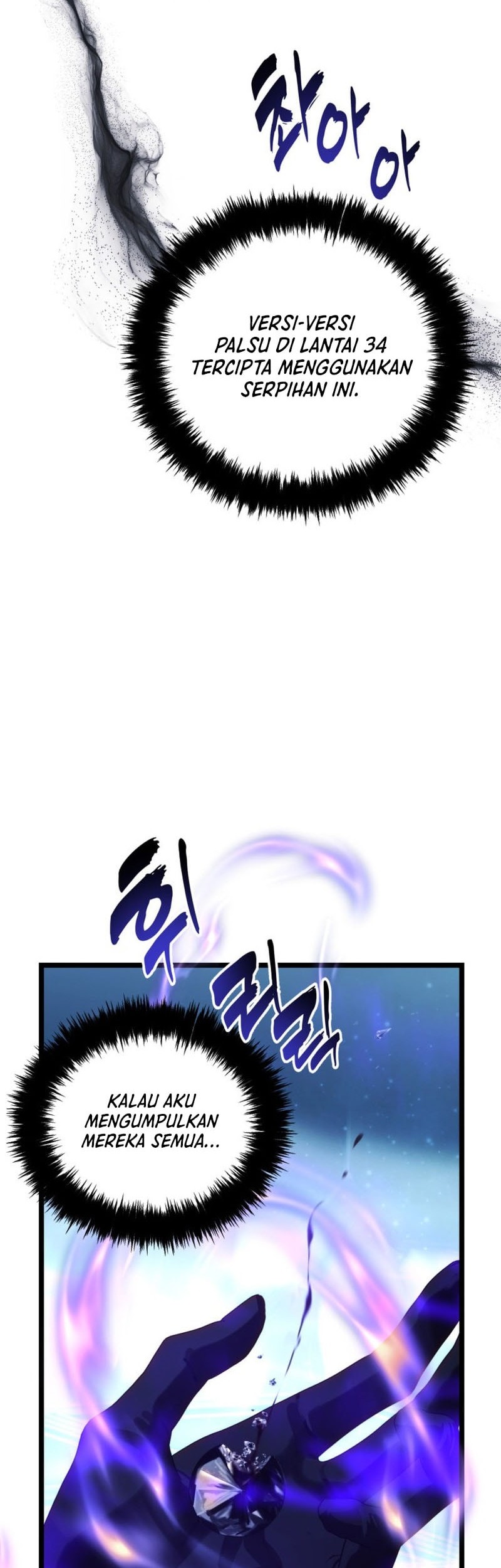 Second Life Ranker Chapter 214 Gambar 62