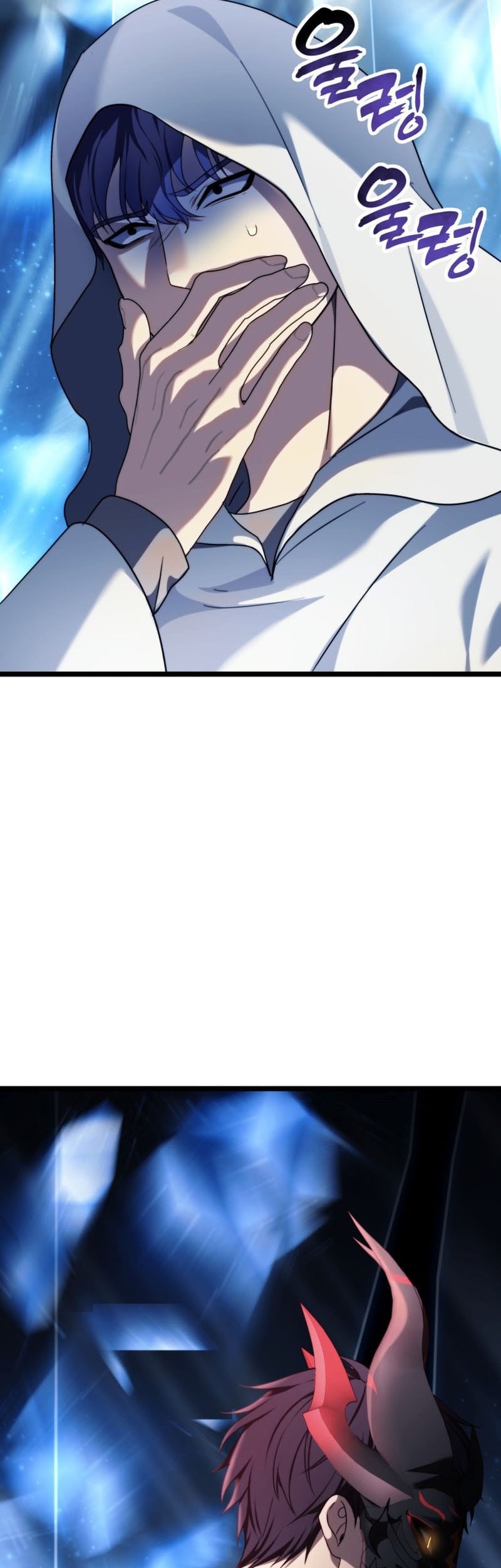 Second Life Ranker Chapter 214 Gambar 67