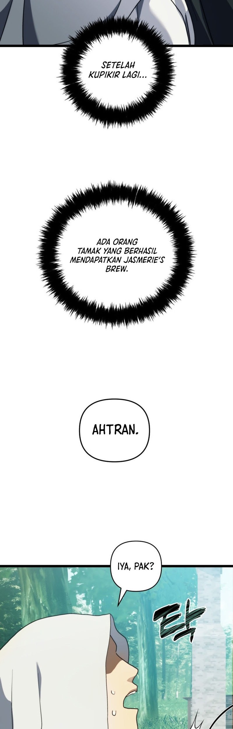 Second Life Ranker Chapter 215 Gambar 11