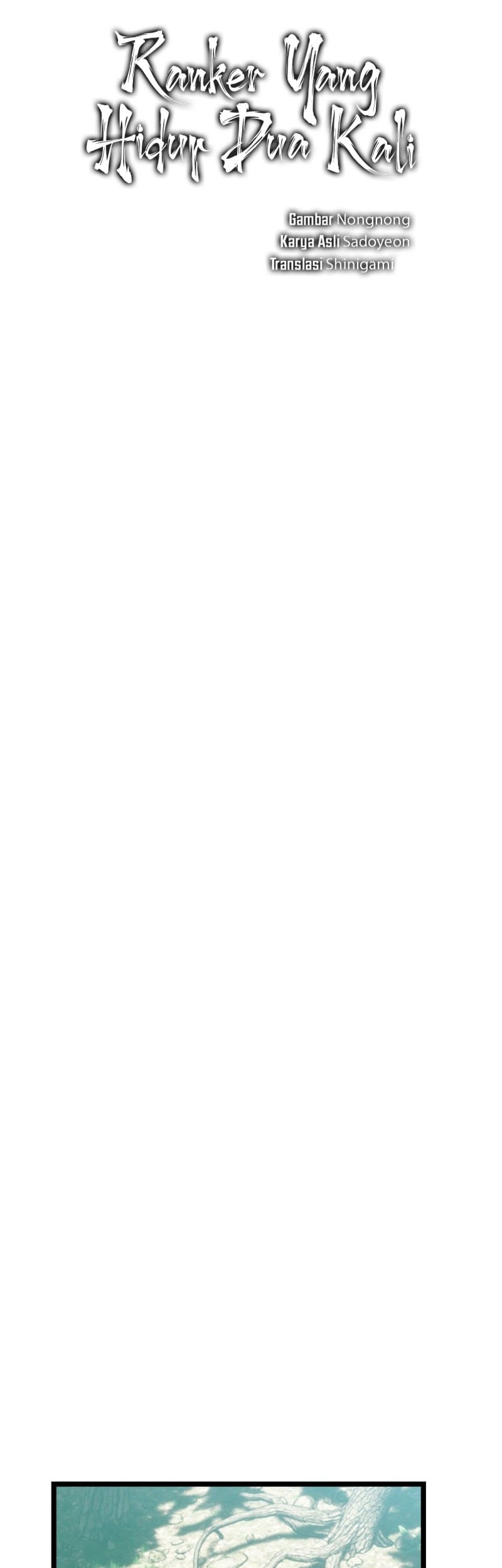 Second Life Ranker Chapter 215 Gambar 14