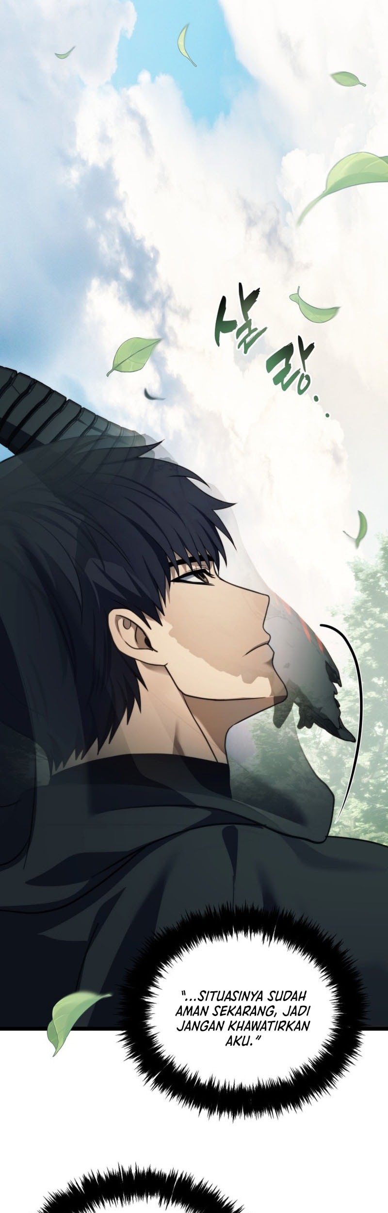 Second Life Ranker Chapter 215 Gambar 26