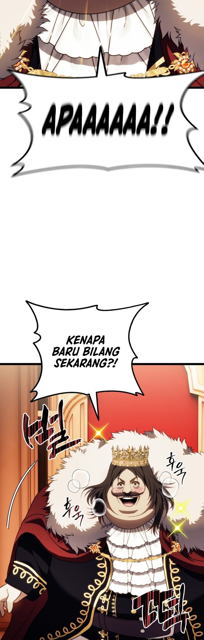 Second Life Ranker Chapter 215 Gambar 48