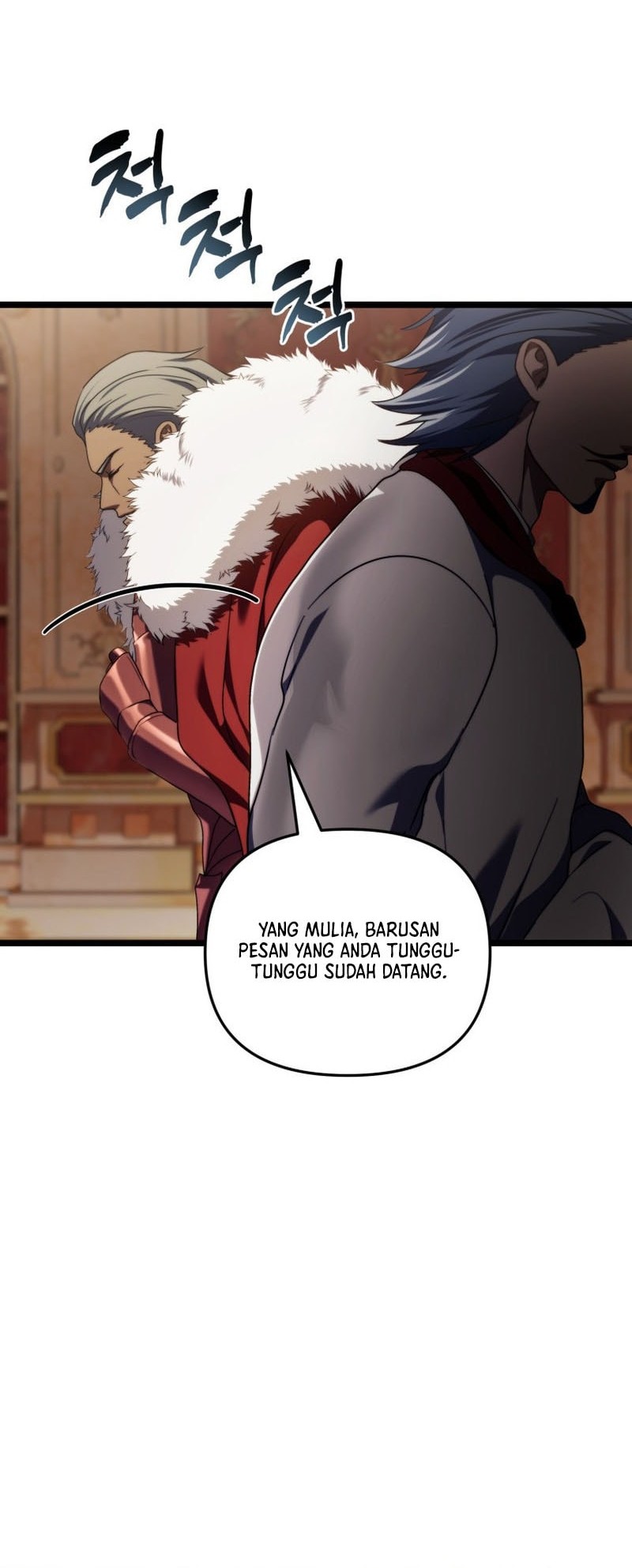 Second Life Ranker Chapter 215 Gambar 45