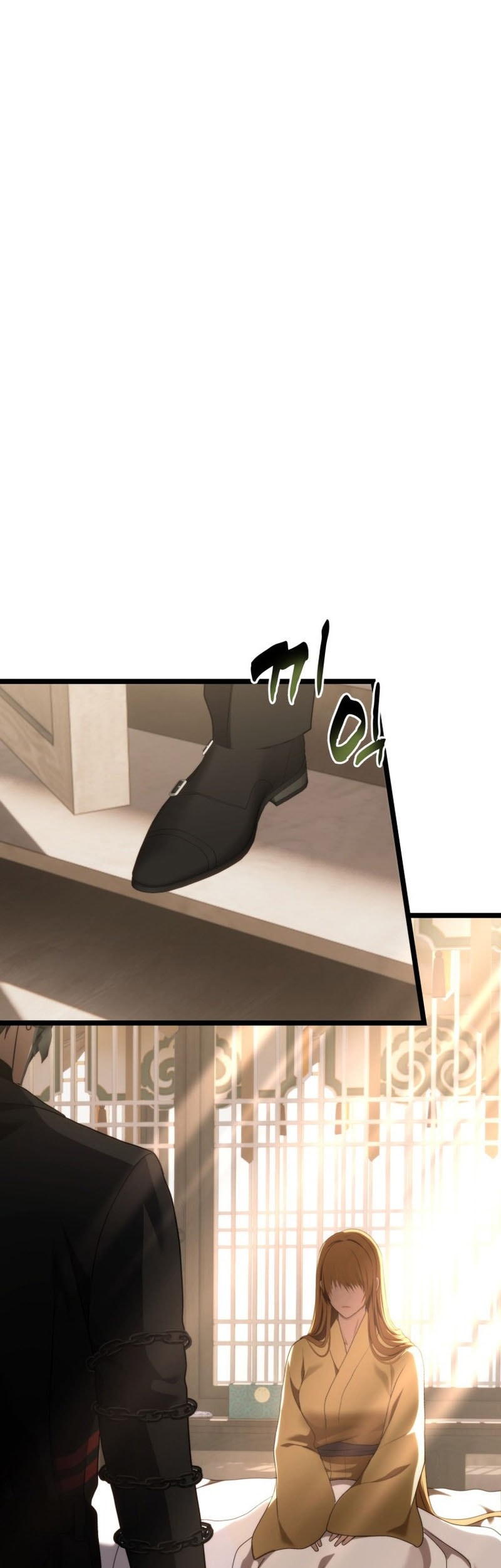 Second Life Ranker Chapter 215 Gambar 63