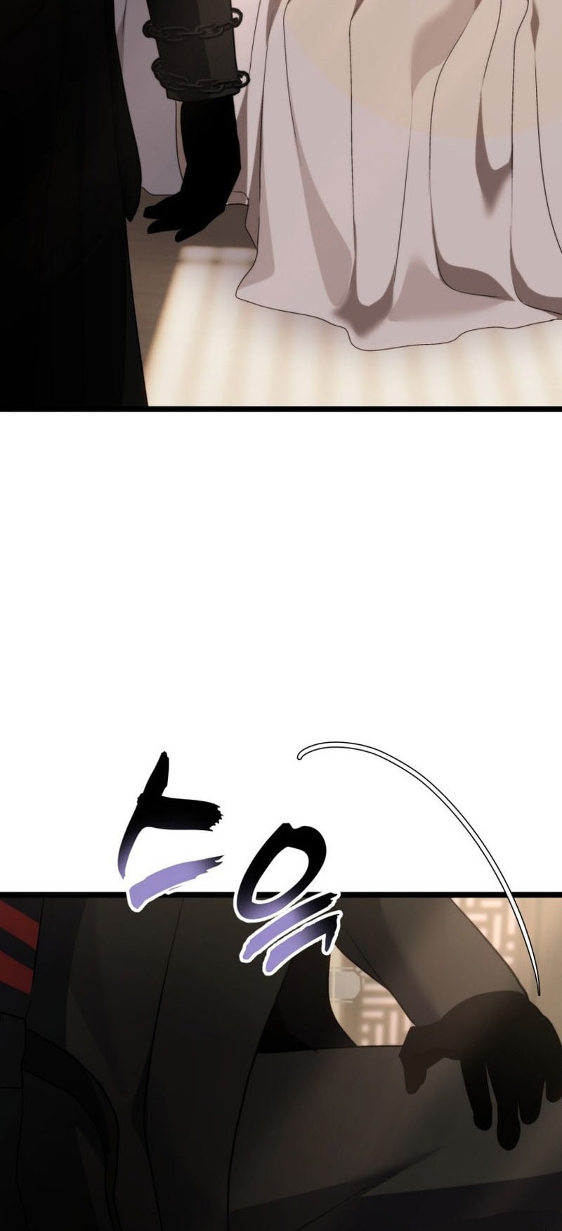 Second Life Ranker Chapter 215 Gambar 64