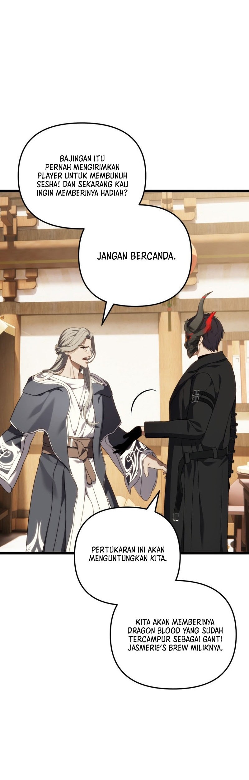 Second Life Ranker Chapter 215 Gambar 55