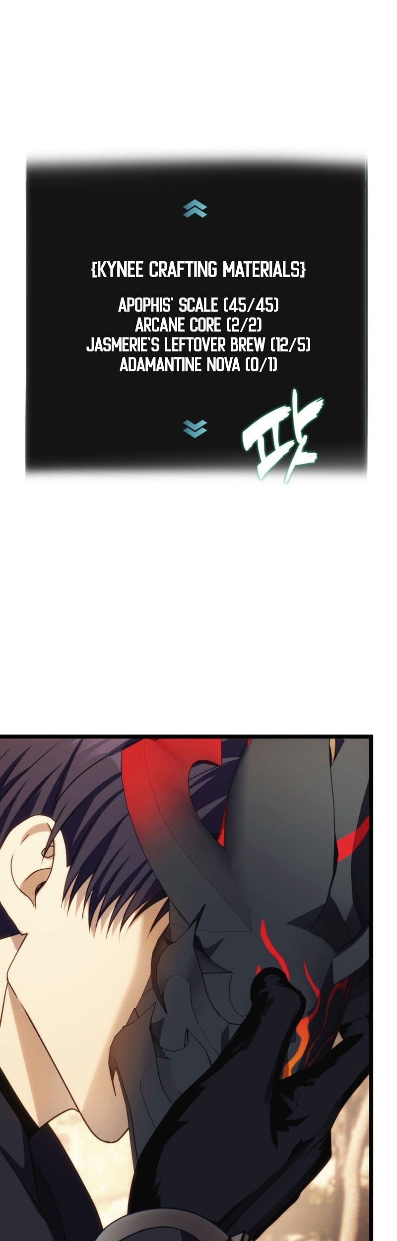 Second Life Ranker Chapter 217 Gambar 49