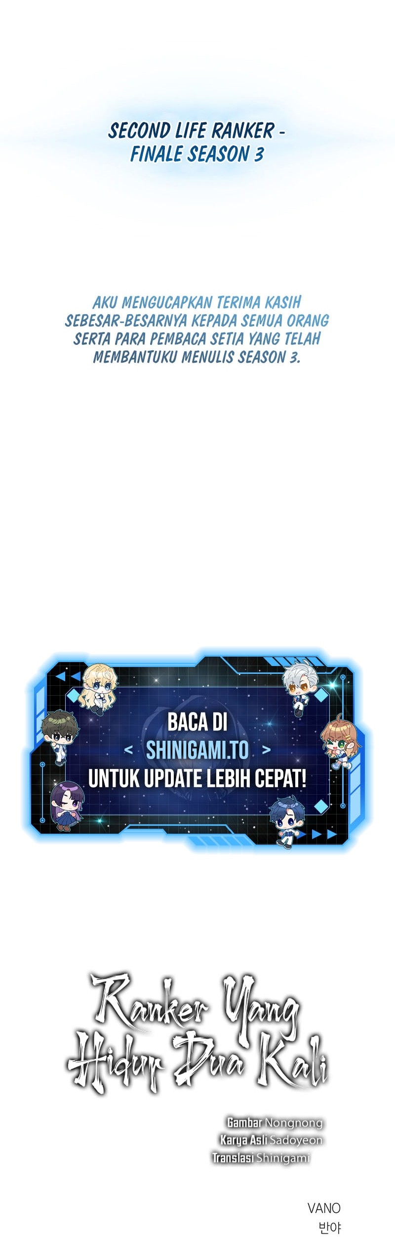Second Life Ranker Chapter 217 Gambar 66