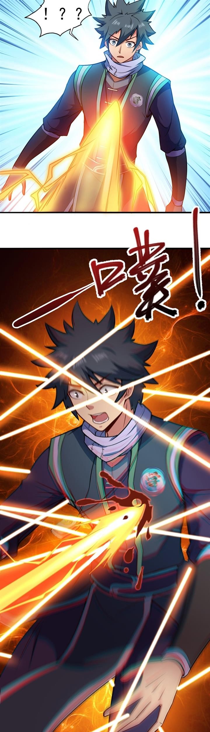 Seclusion With Apprentices Chapter 19 Gambar 13