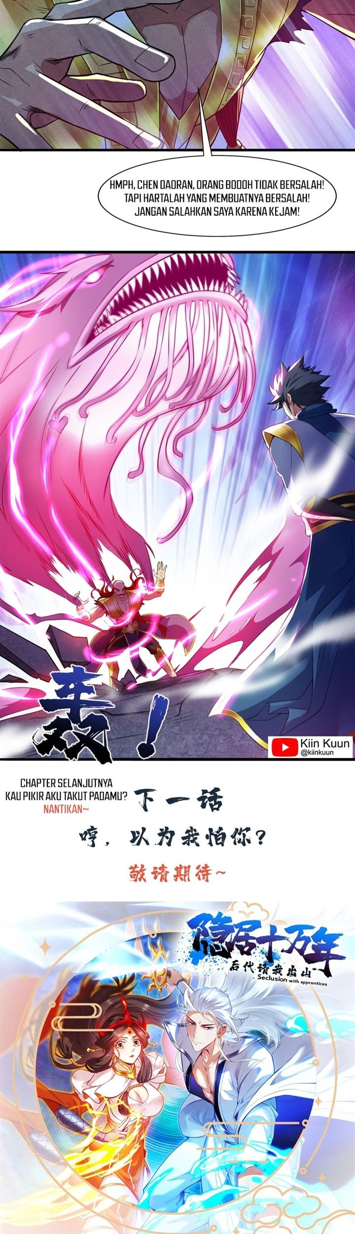 Seclusion With Apprentices Chapter 25 Gambar 23