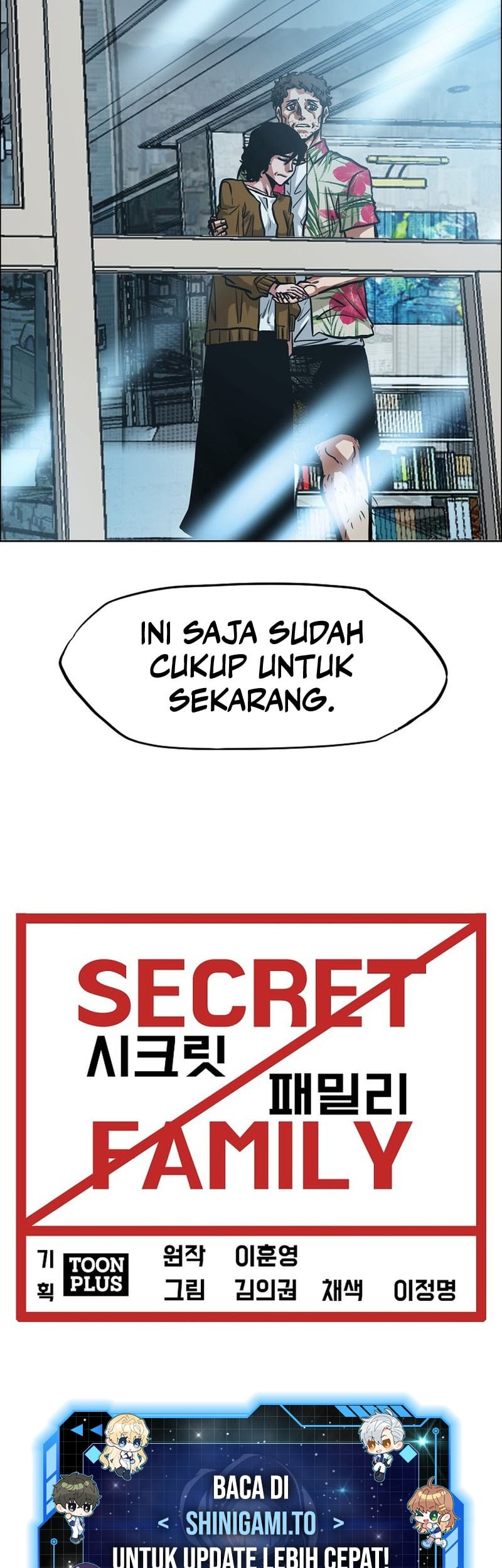 Secret Family Chapter 1 Gambar 52