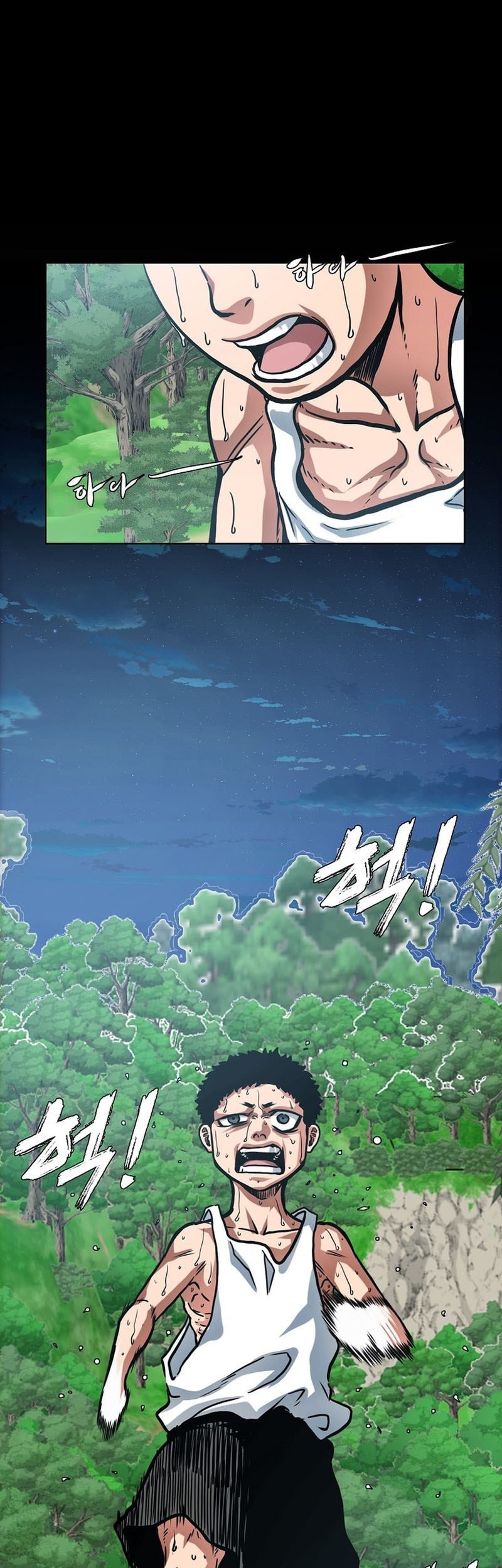 Secret Family Chapter 1 Gambar 34