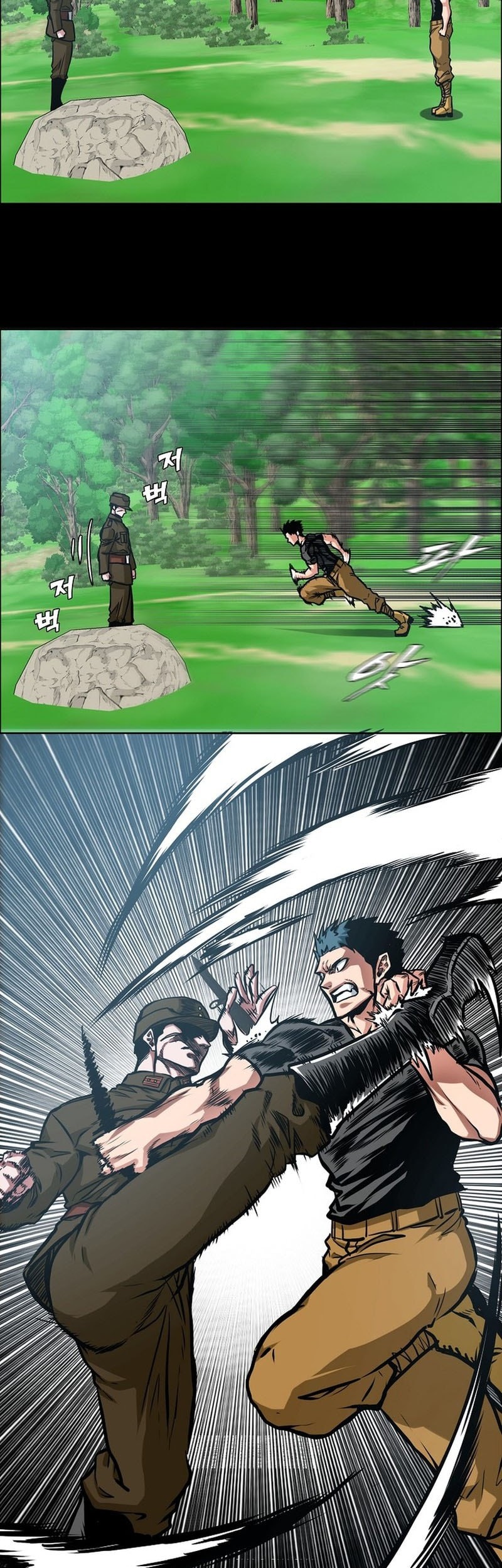 Secret Family Chapter 1 Gambar 40