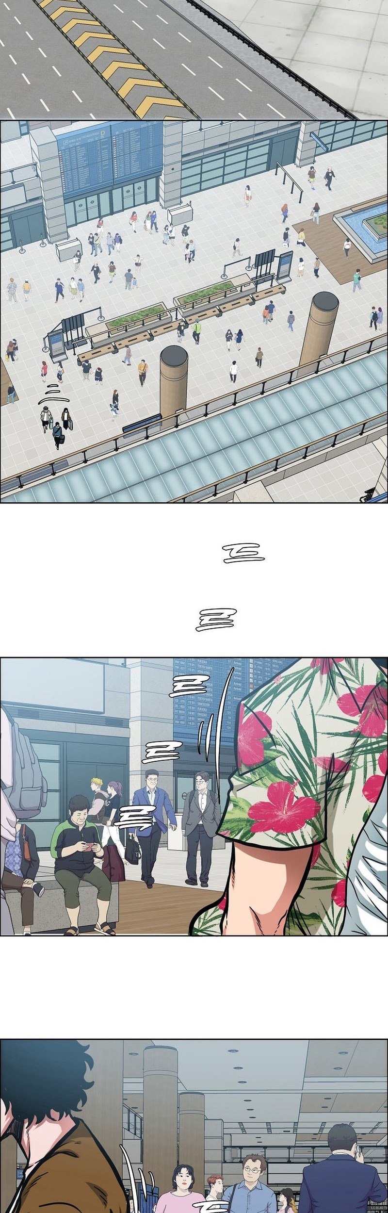 Secret Family Chapter 1 Gambar 3