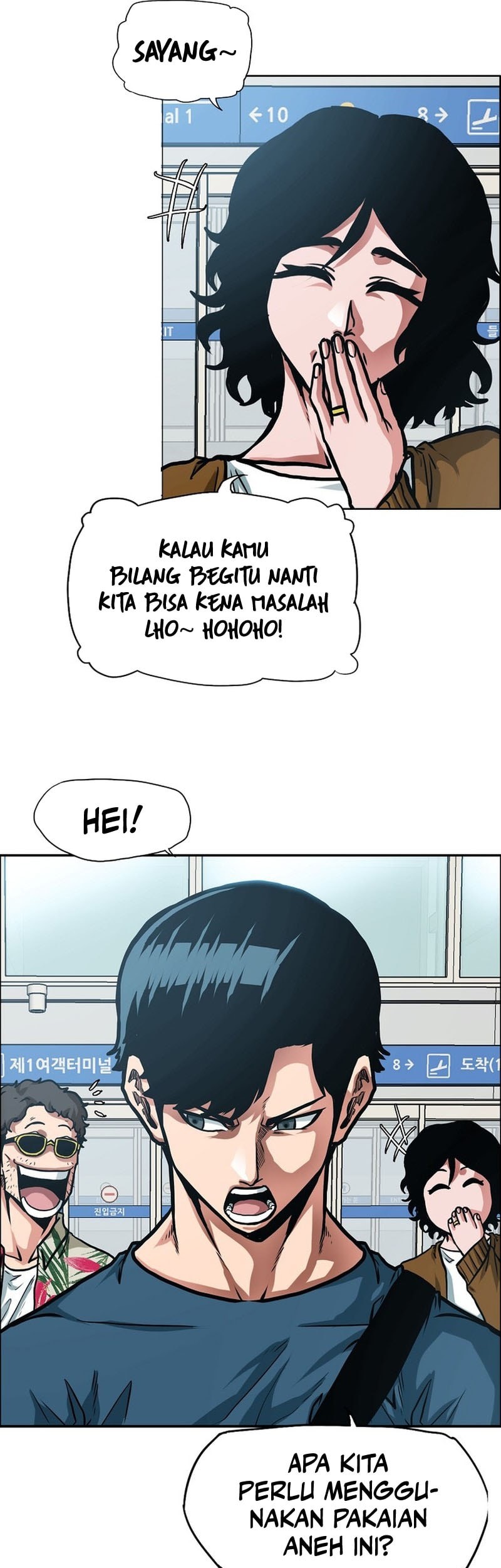 Secret Family Chapter 1 Gambar 6