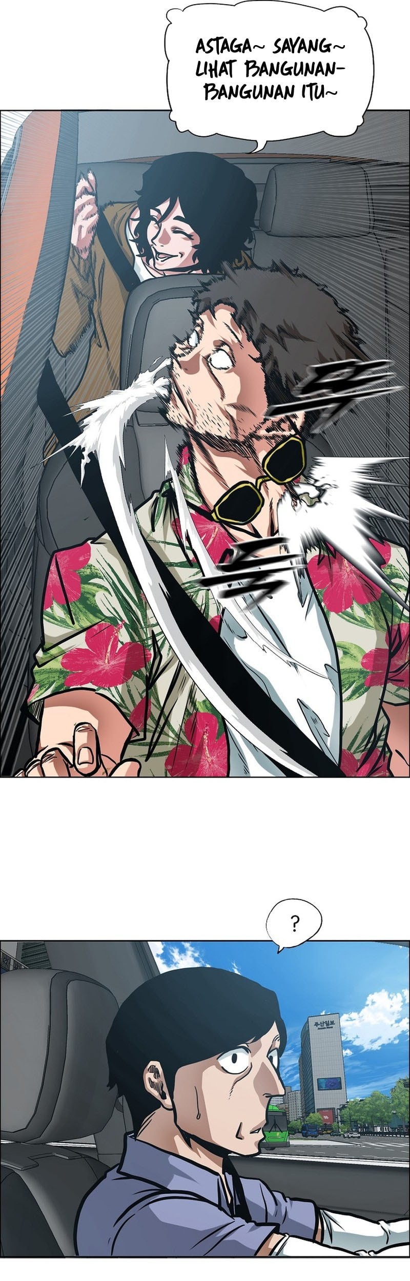 Secret Family Chapter 1 Gambar 14