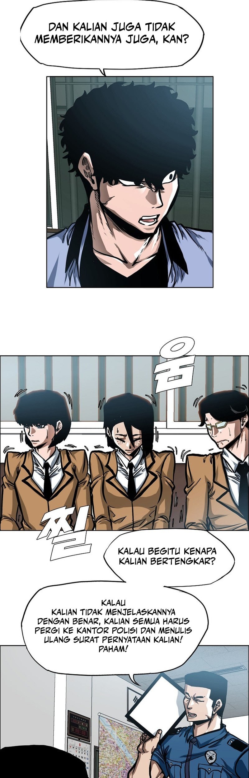 Secret Family Chapter 10 Gambar 15