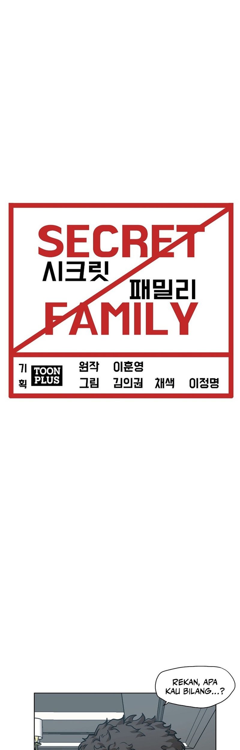 Secret Family Chapter 10 Gambar 28
