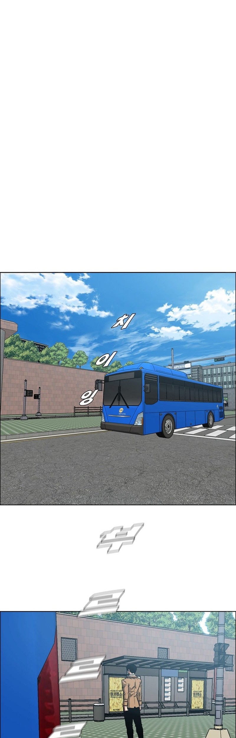 Secret Family Chapter 10 Gambar 36