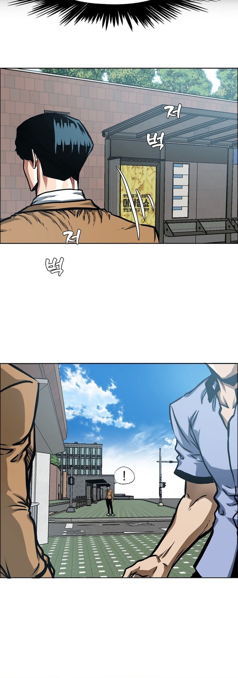 Secret Family Chapter 10 Gambar 38