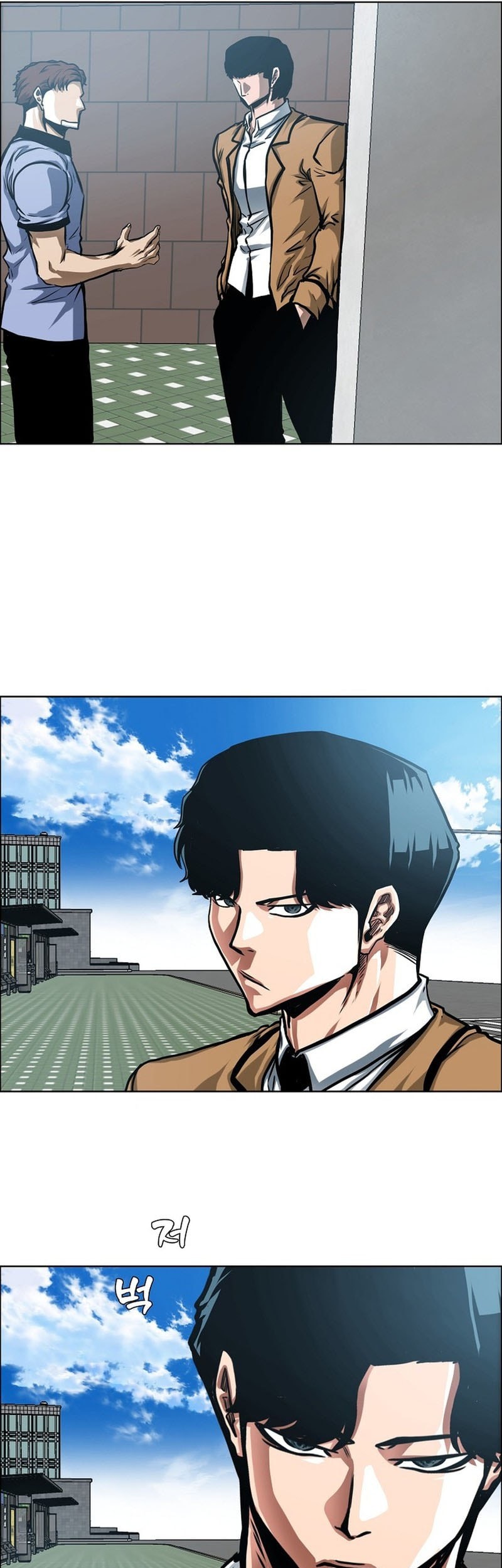 Secret Family Chapter 10 Gambar 39