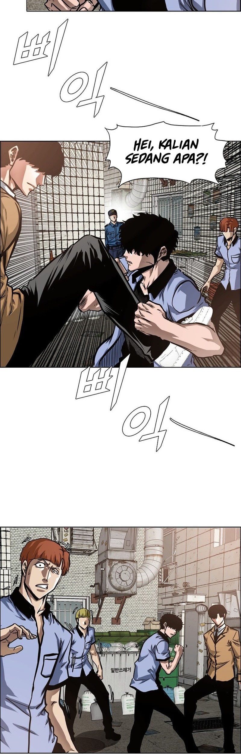 Secret Family Chapter 10 Gambar 3