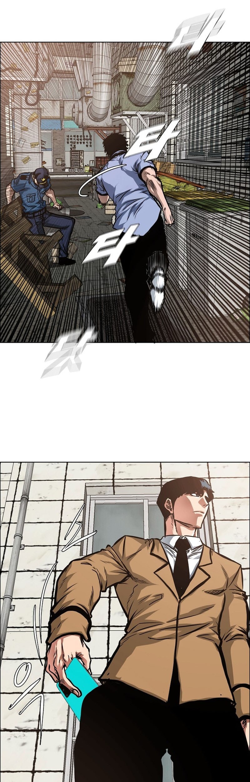 Secret Family Chapter 10 Gambar 7