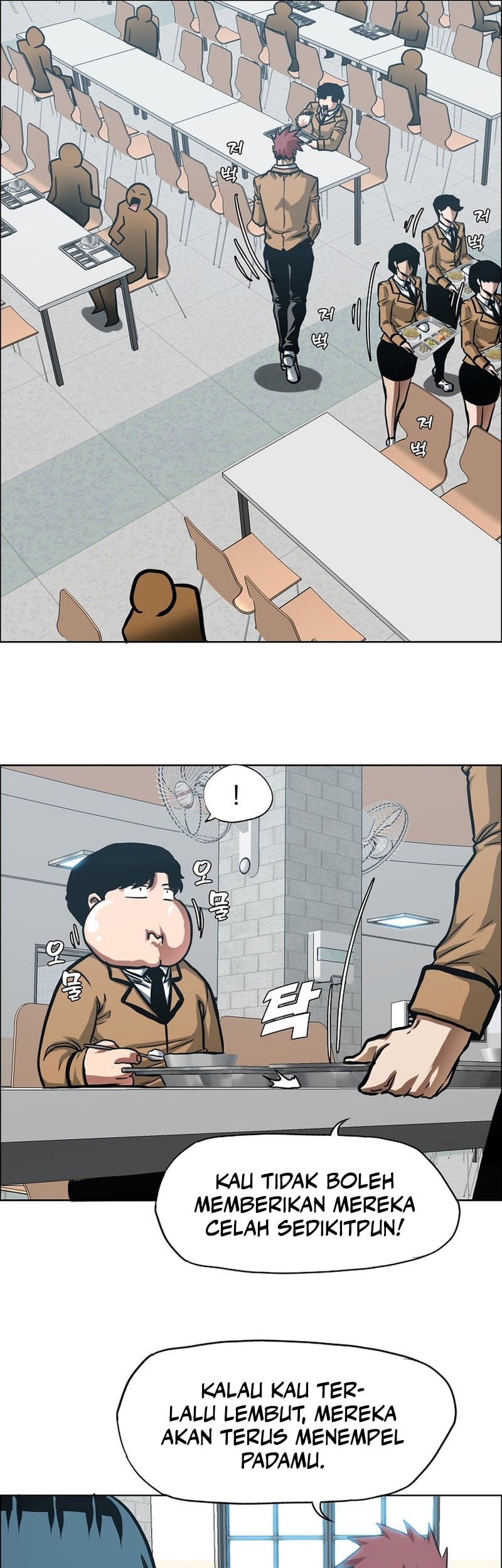 Secret Family Chapter 11 Gambar 15