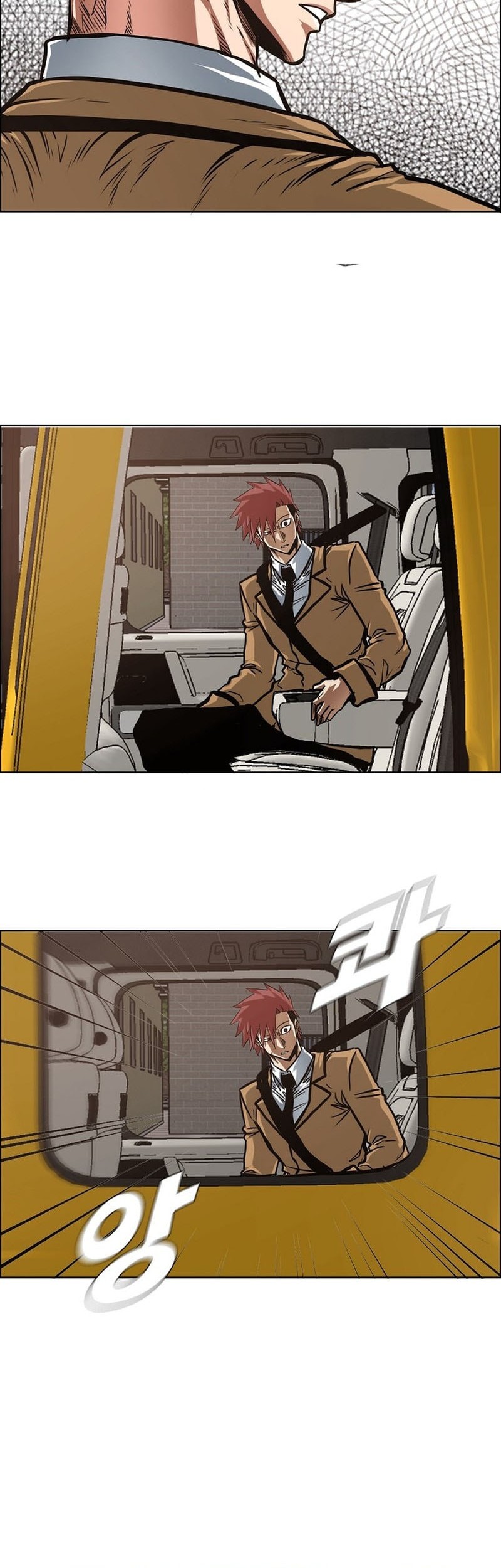 Secret Family Chapter 11 Gambar 40