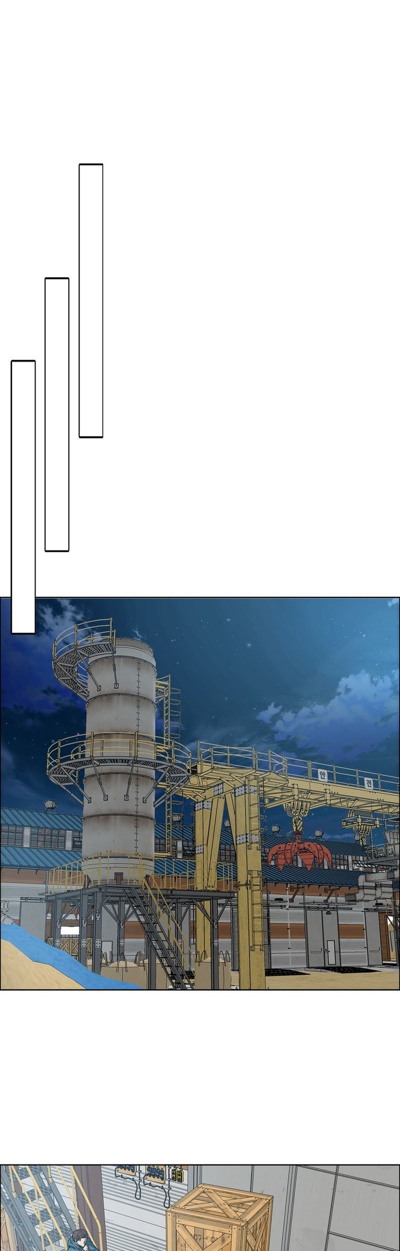 Secret Family Chapter 12 Gambar 27