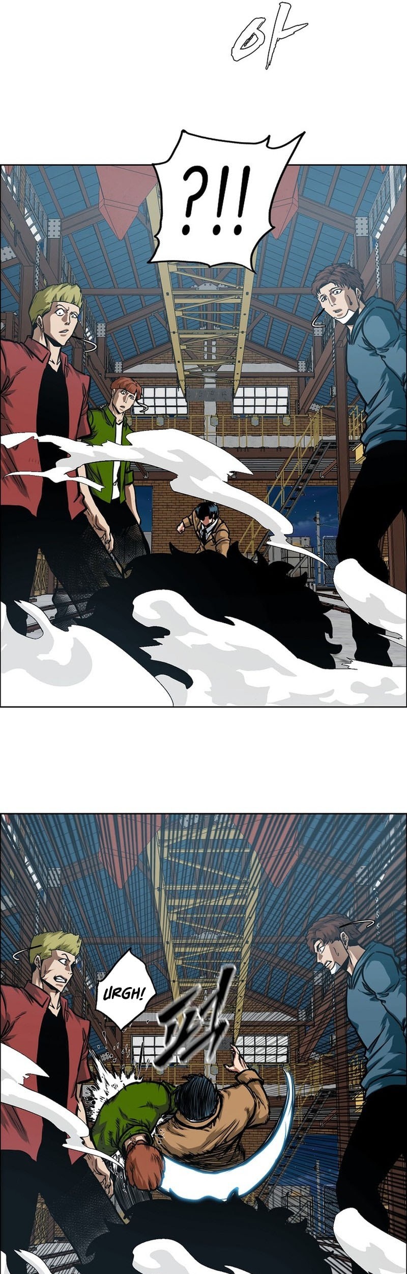 Secret Family Chapter 12 Gambar 39