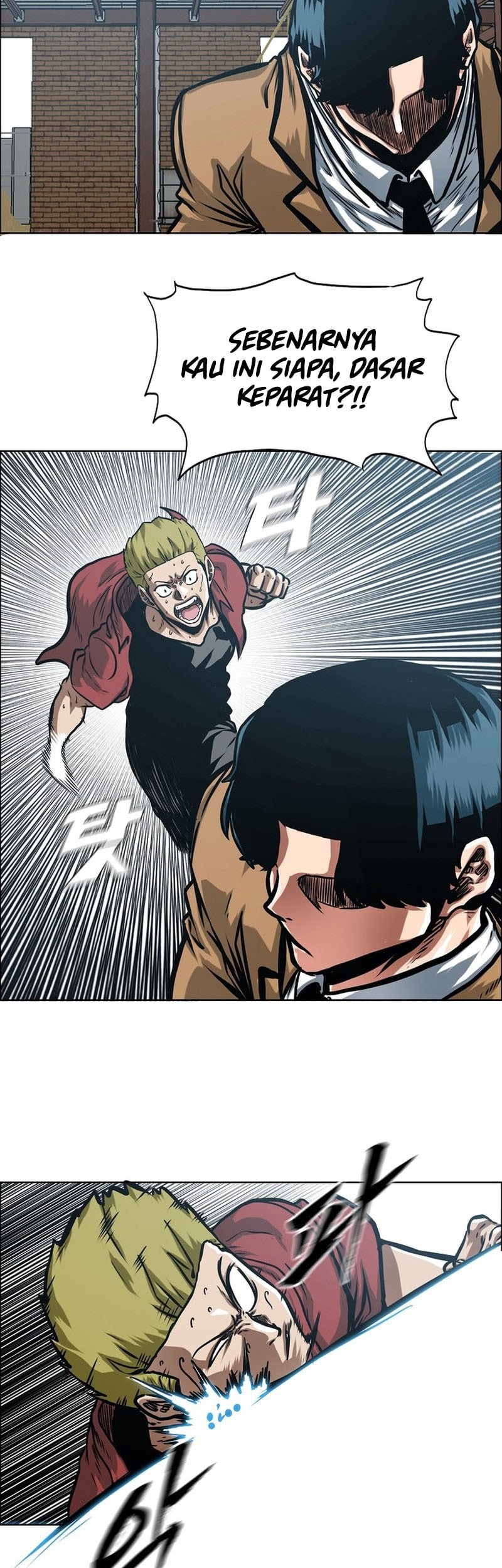 Secret Family Chapter 12 Gambar 41