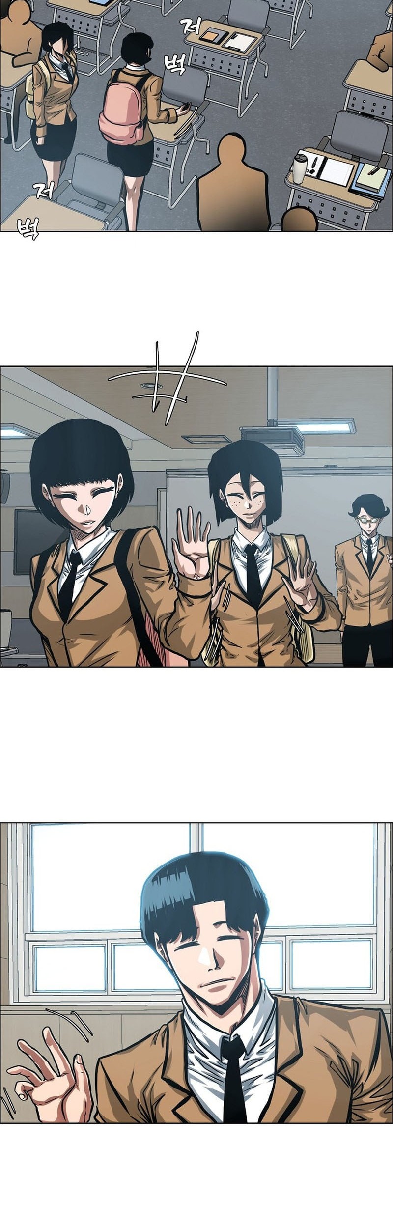 Secret Family Chapter 13 Gambar 29