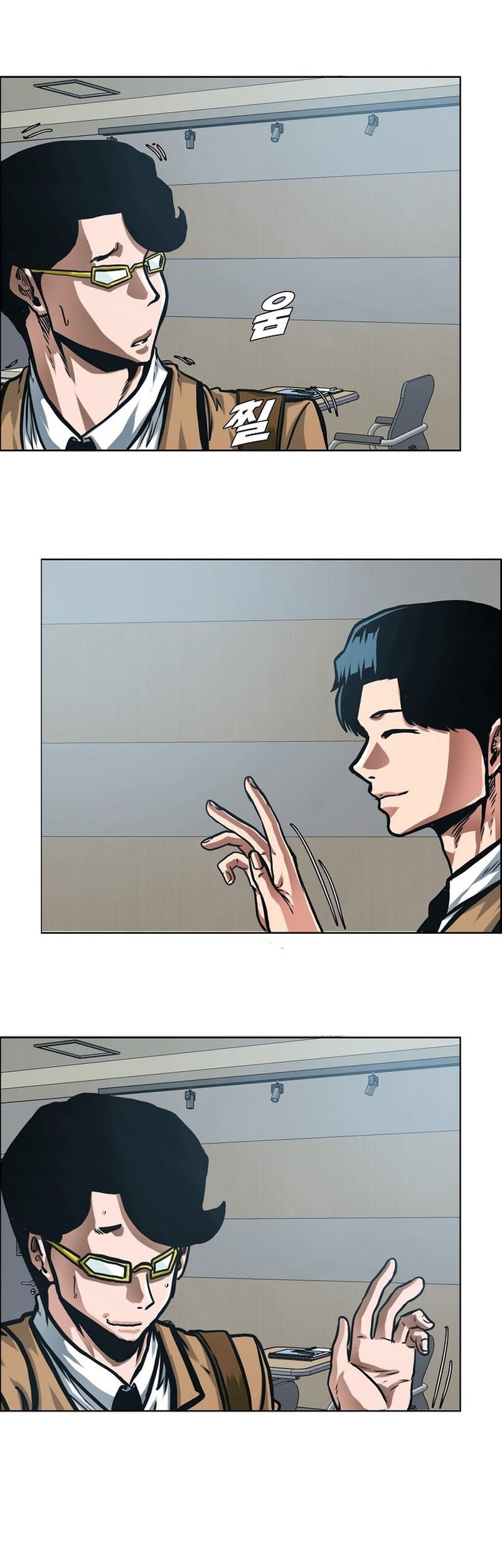 Secret Family Chapter 13 Gambar 30