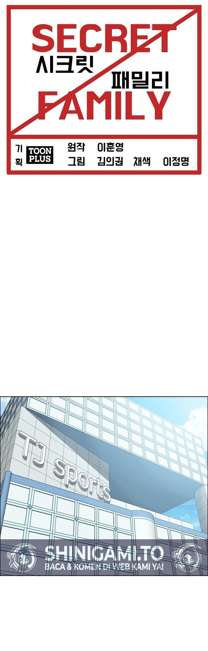 Secret Family Chapter 14 Gambar 11