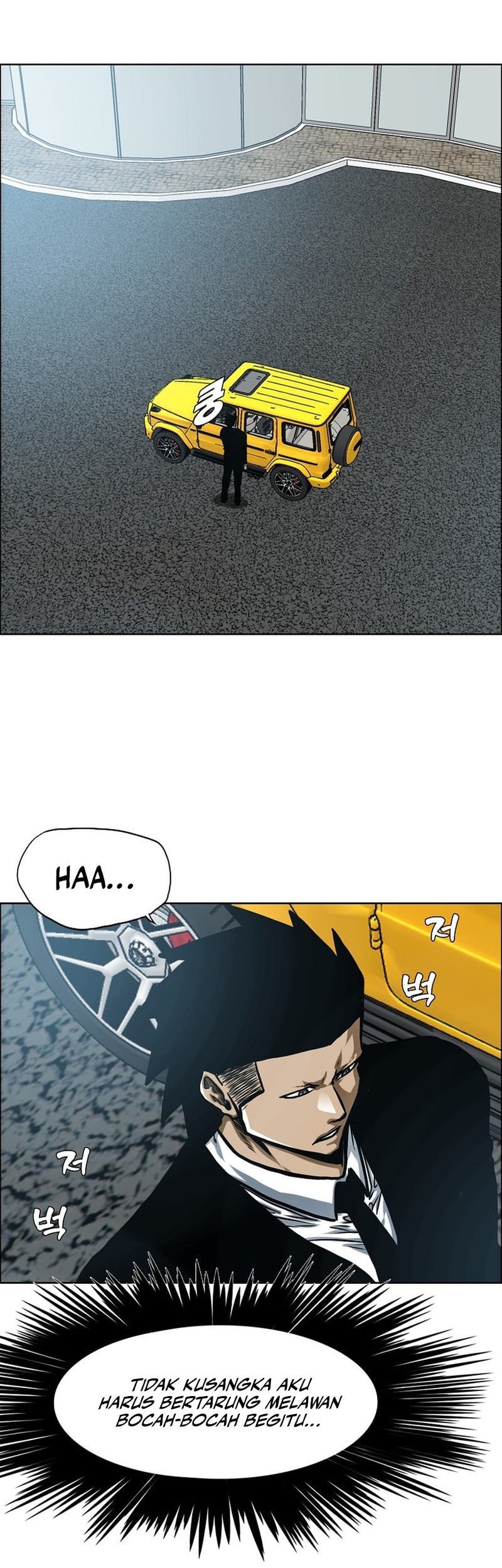 Secret Family Chapter 14 Gambar 12