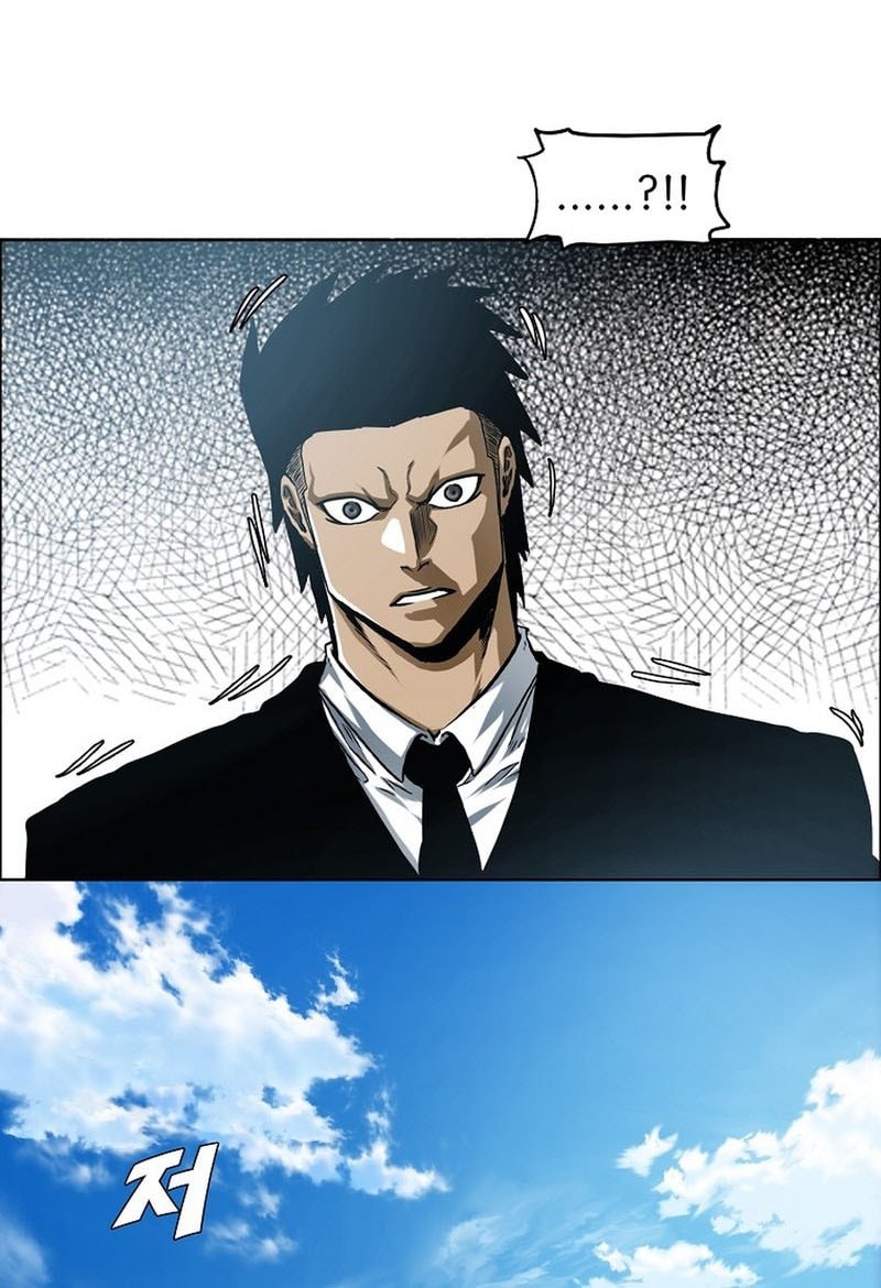 Secret Family Chapter 14 Gambar 17