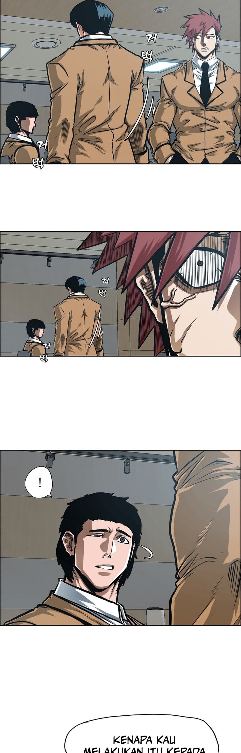 Secret Family Chapter 14 Gambar 6