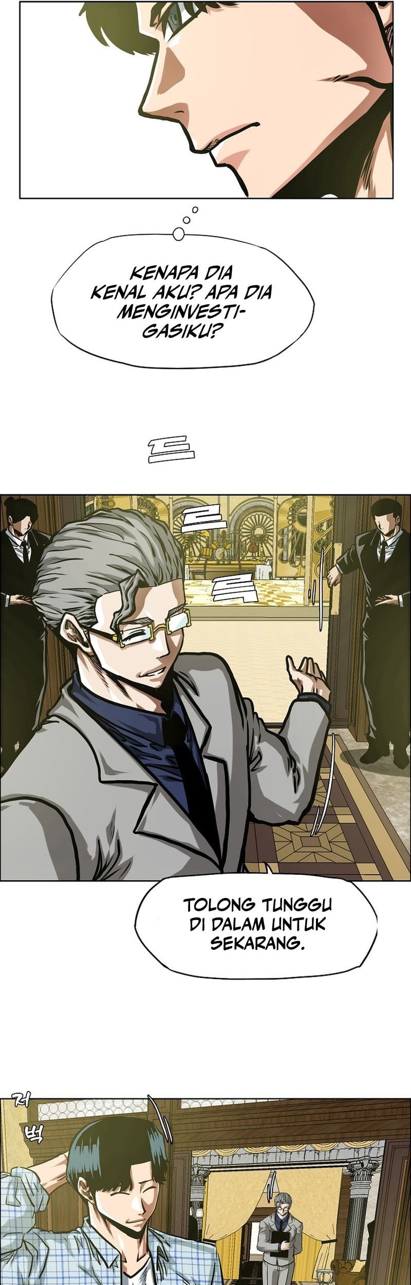 Secret Family Chapter 17 Gambar 22