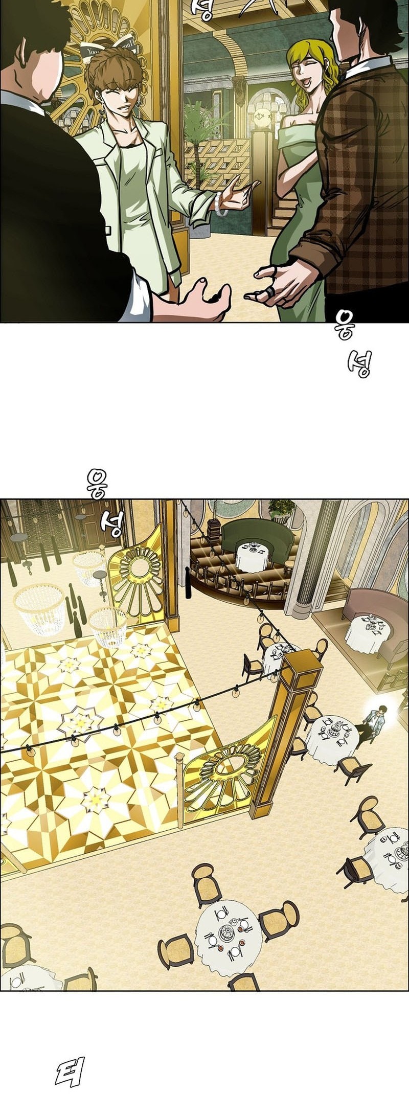 Secret Family Chapter 17 Gambar 29