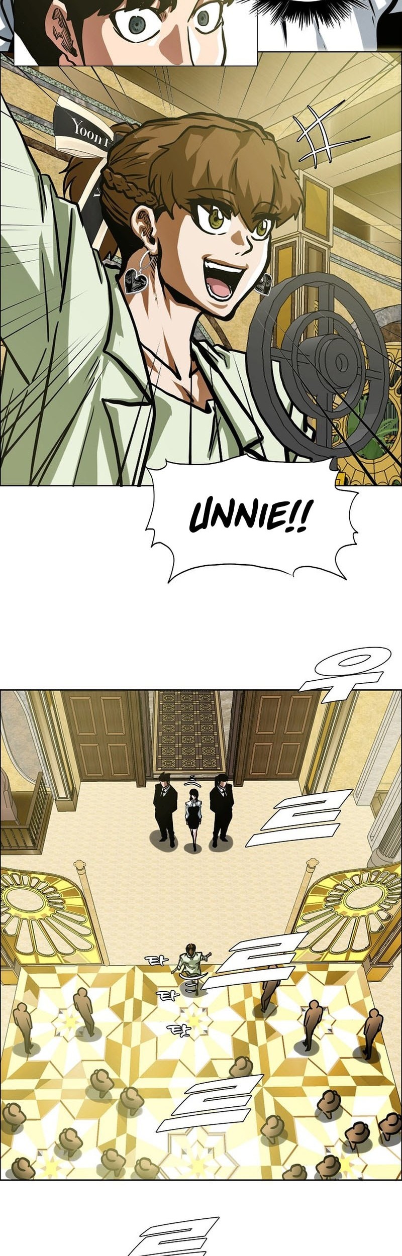 Secret Family Chapter 17 Gambar 39