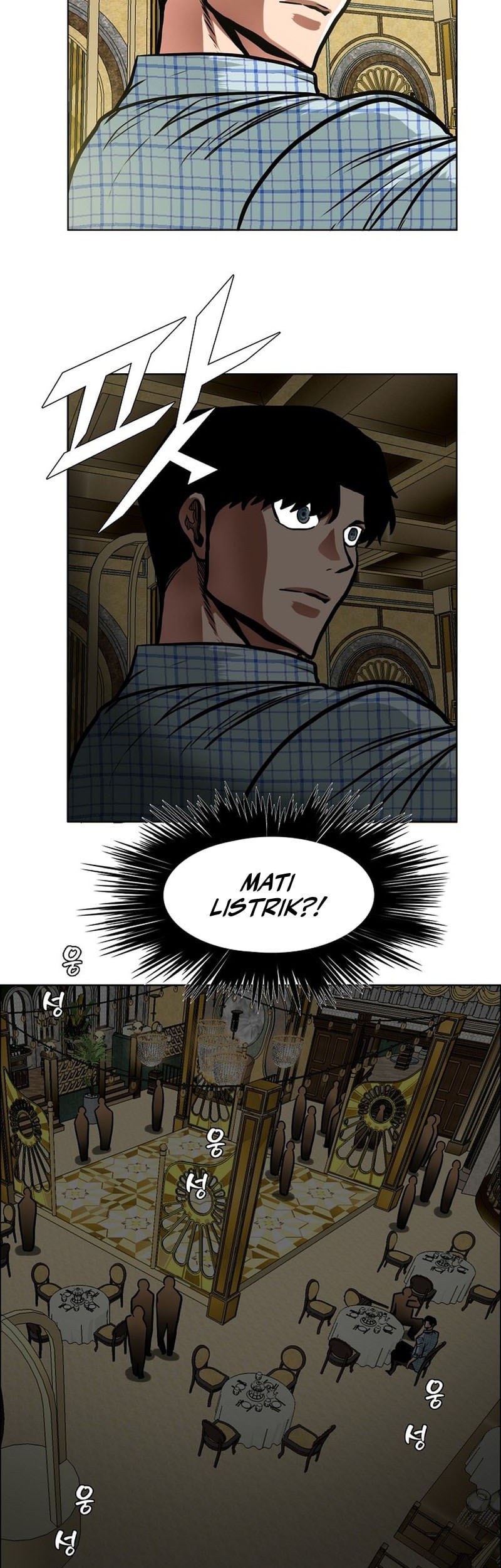 Secret Family Chapter 17 Gambar 44