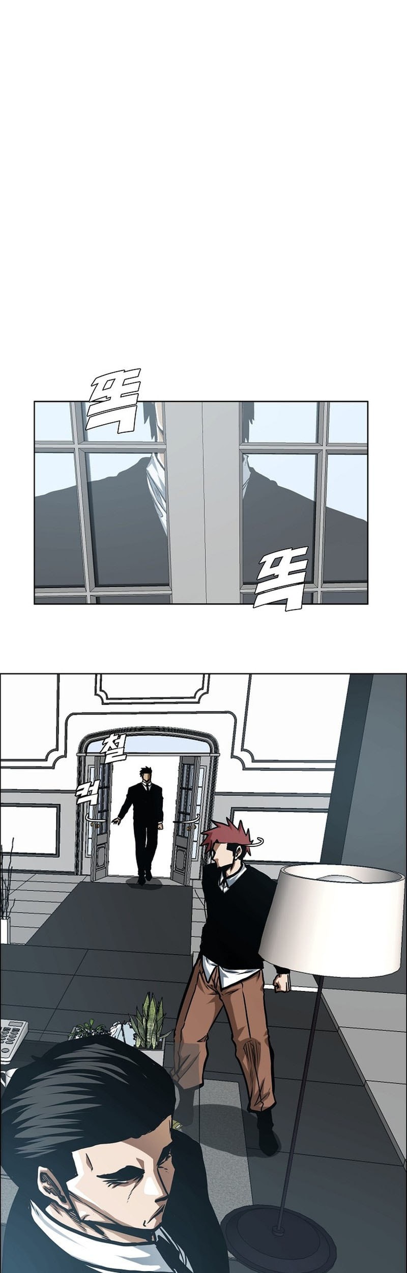 Secret Family Chapter 17 Gambar 6