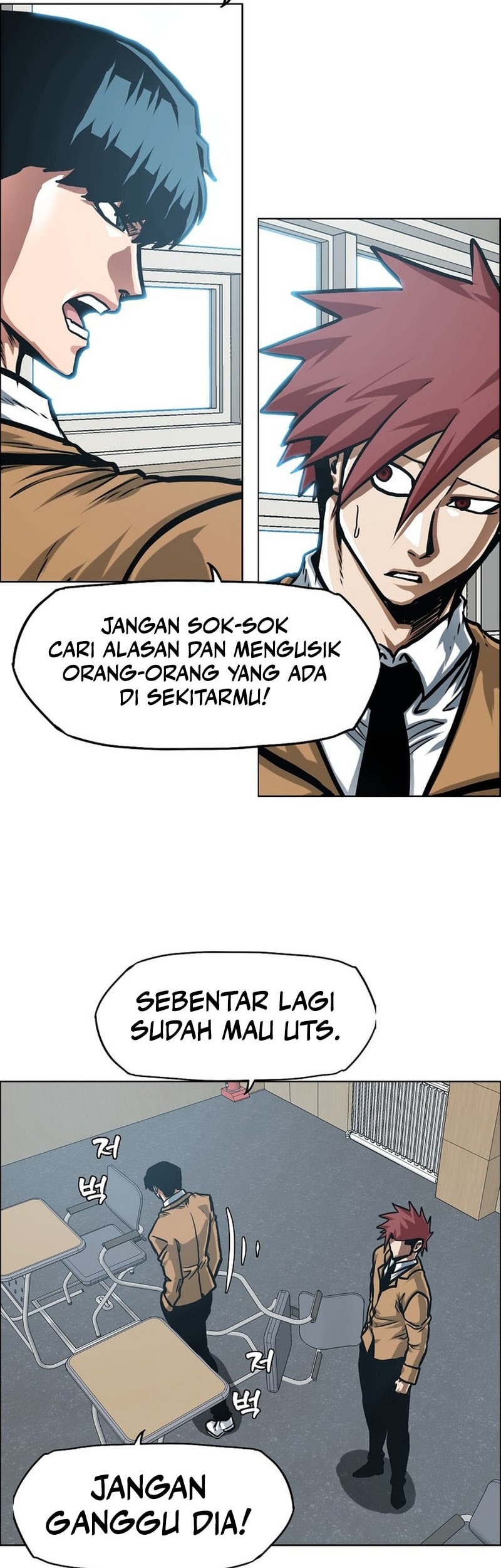Secret Family Chapter 18 Gambar 44