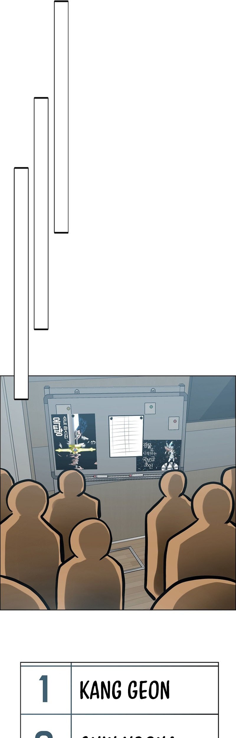 Secret Family Chapter 18 Gambar 51