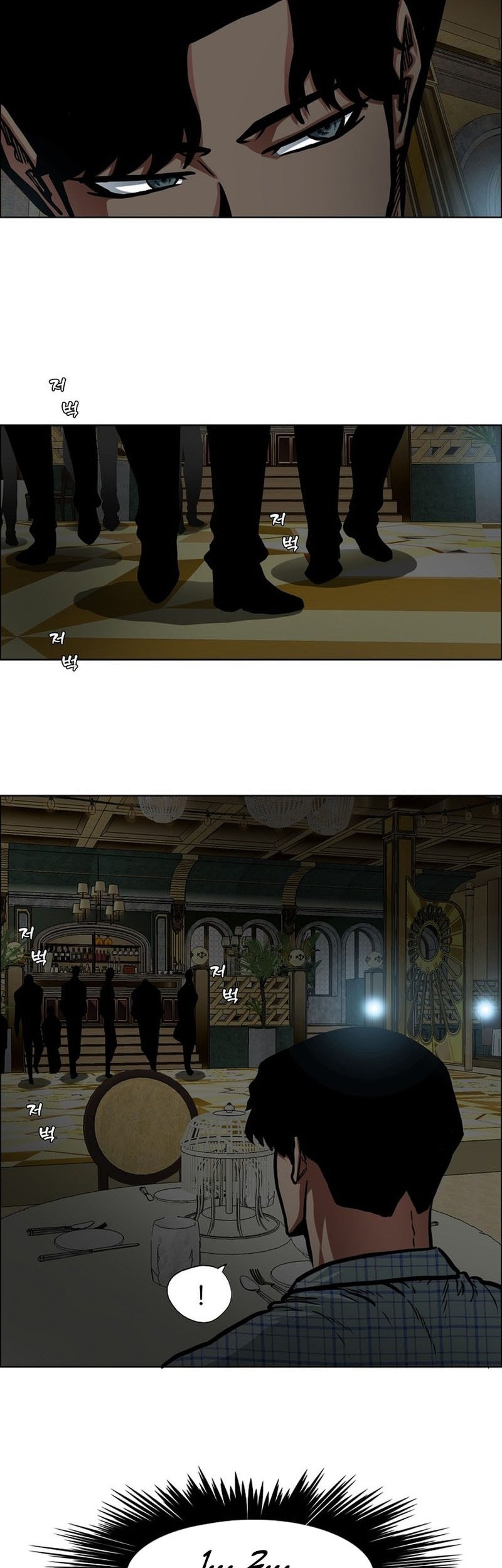 Secret Family Chapter 18 Gambar 5