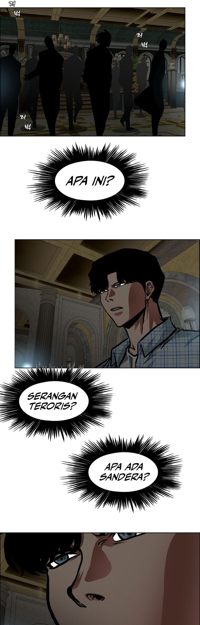 Secret Family Chapter 18 Gambar 7