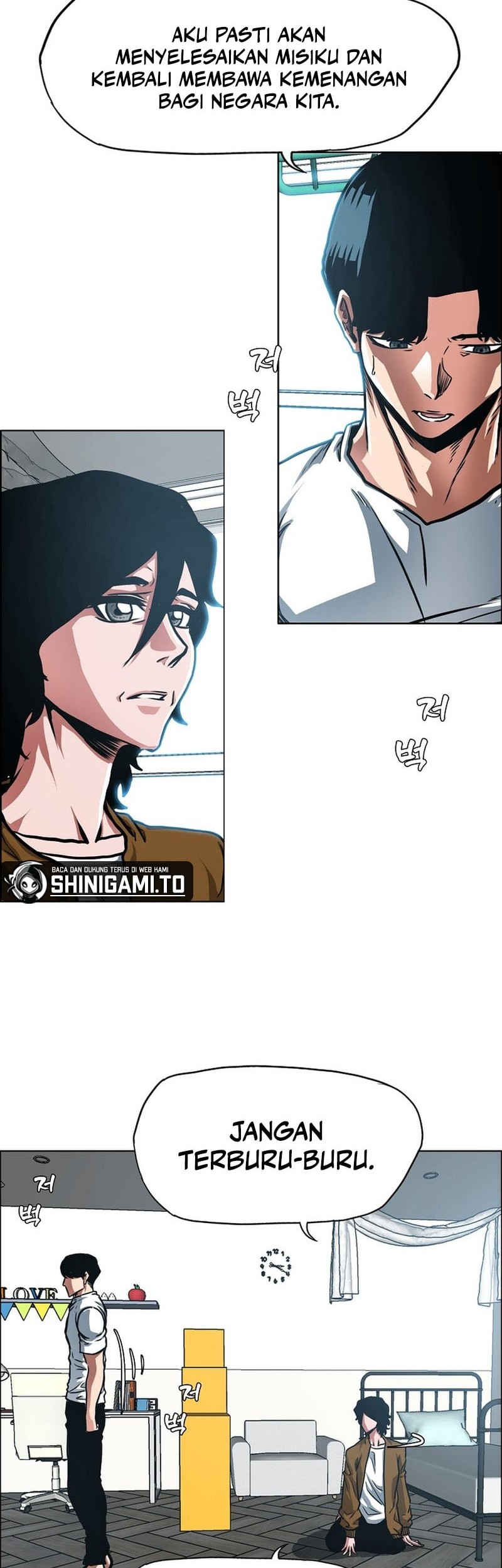 Secret Family Chapter 19 Gambar 15